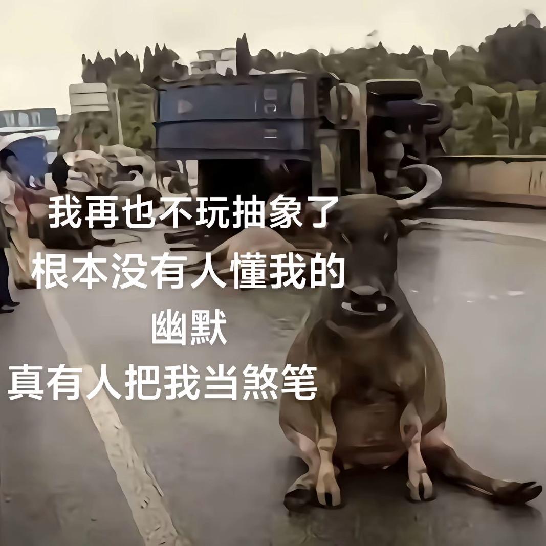 万天宇