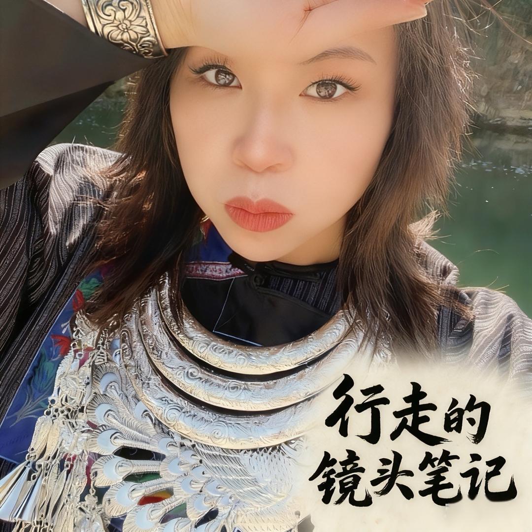 行走的镜头笔记