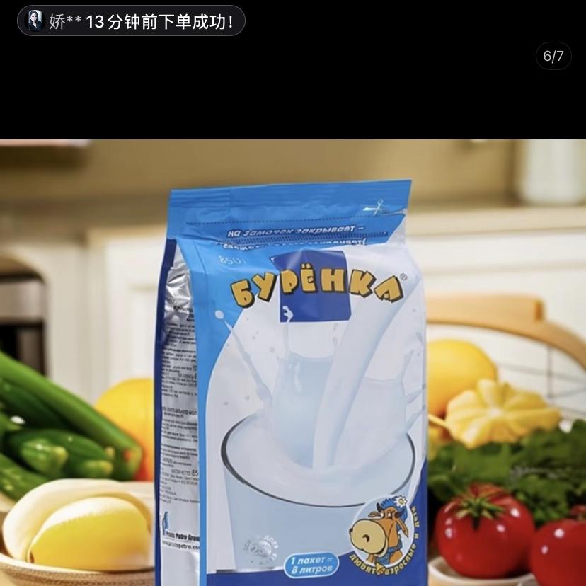 金鹏夙甄选