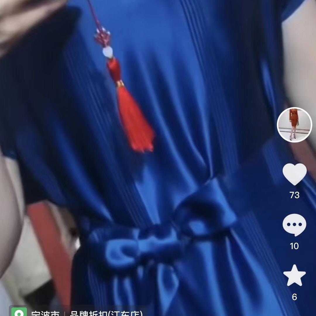 广西罗姐品牌折扣店一号