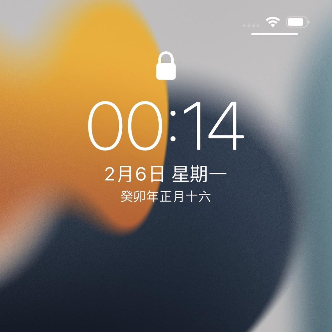 一整根保健食品专营店
