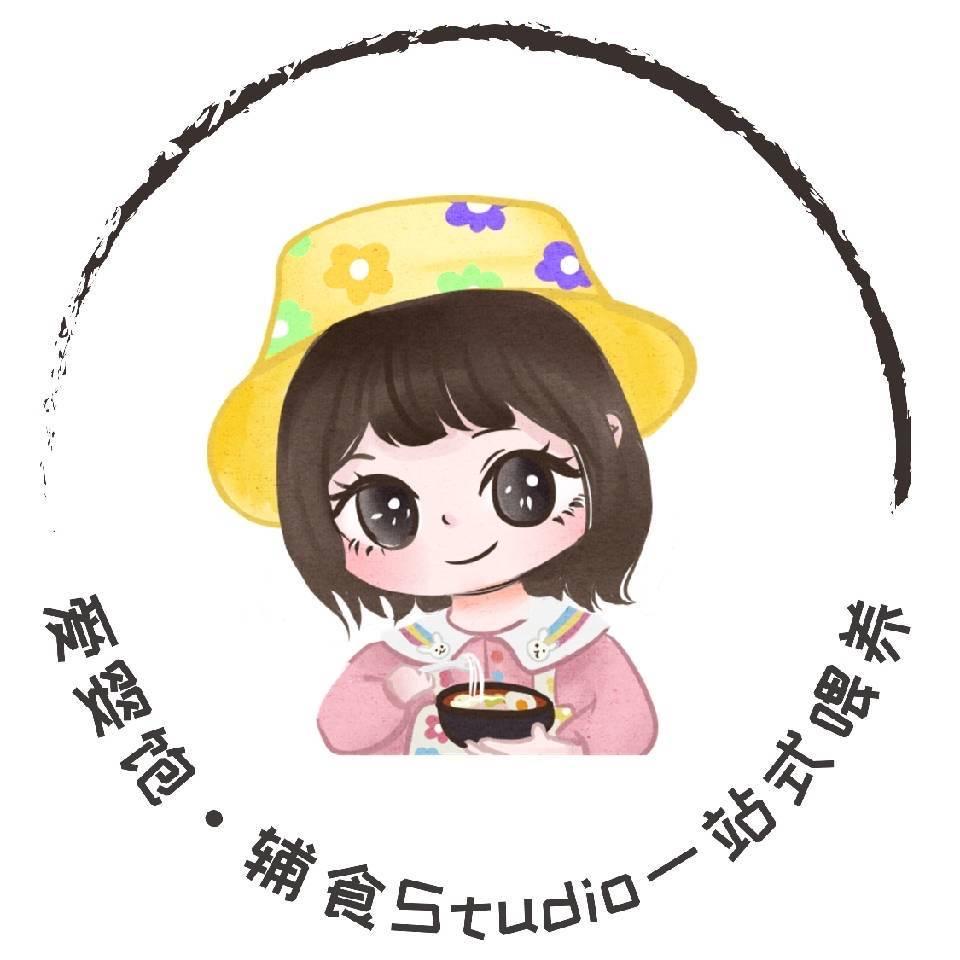 爱婴饱高端辅食定制馆