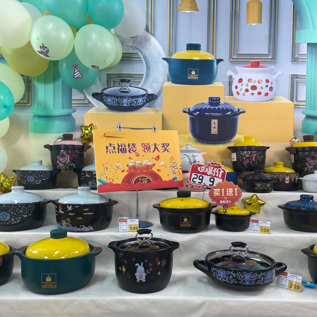 康舒七云专卖店