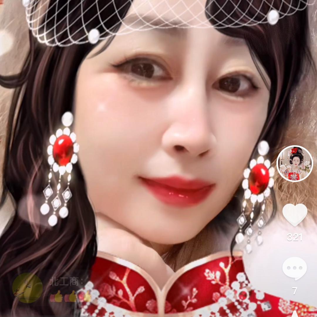 南方有嘉木123
