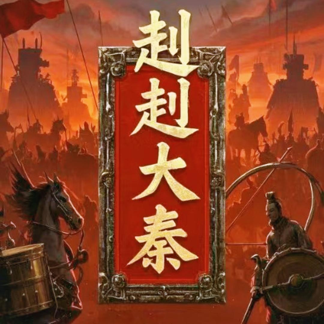 云漫旅行社票务号