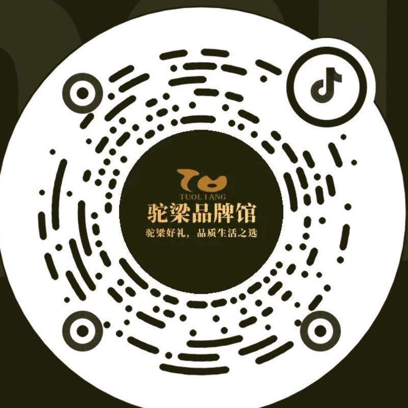 尚鲜臻品铺