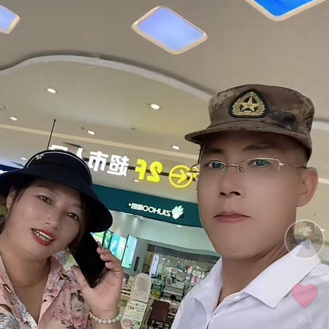 富仙   山工 工程
