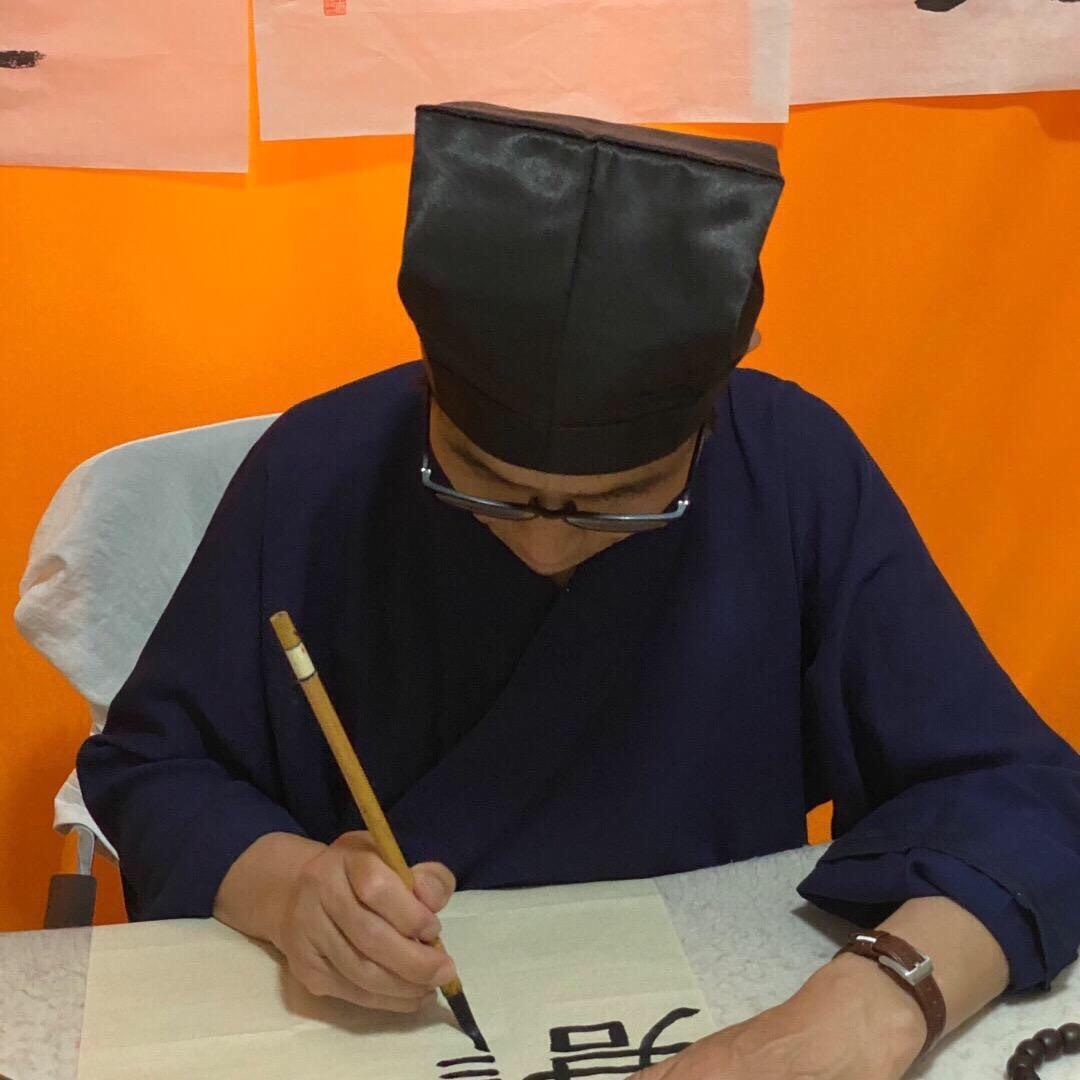 法缘