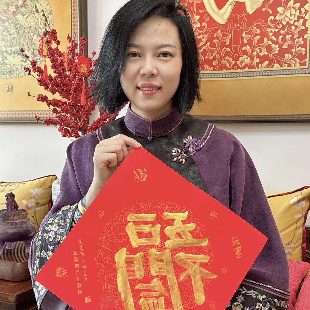 尚宏-PoemPlatinumXi