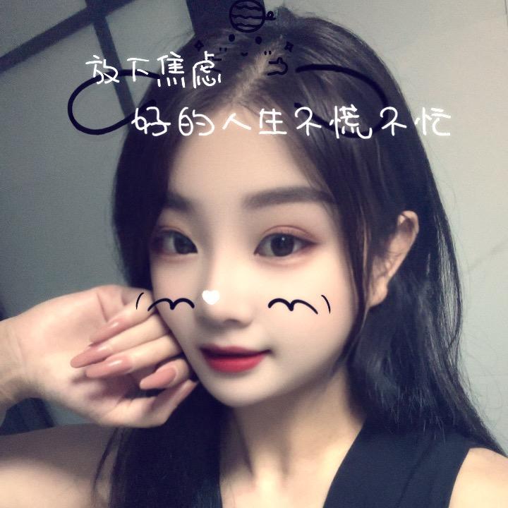ℒᎭℯ⃝九儿࿐💞 ·