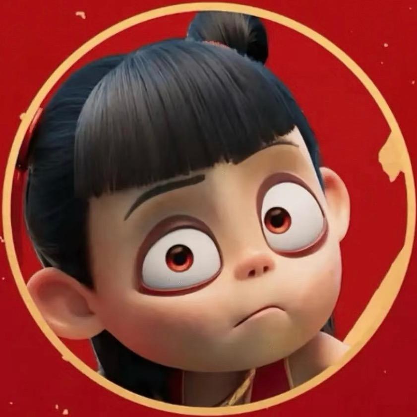 @撅着屁股拍月亮🌙