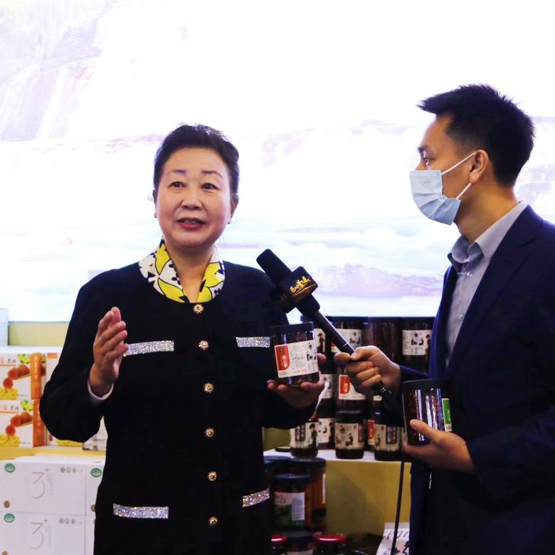 陈二平调味品旗舰店