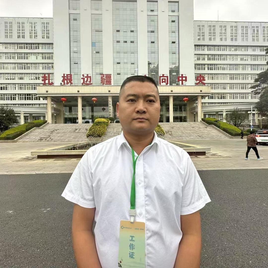 村干部—王兴林🇨🇳