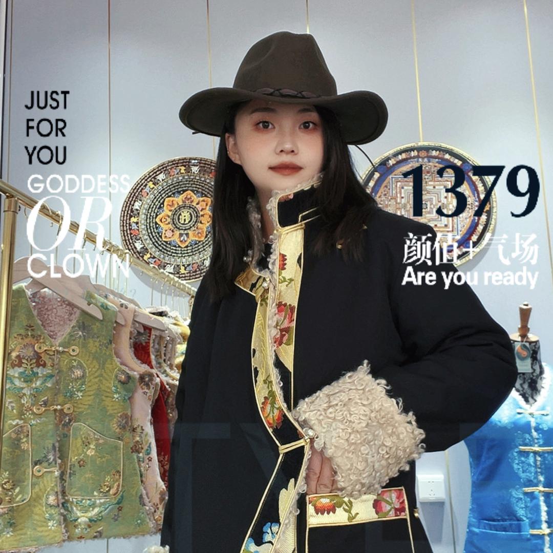 娜盛工贸精选好货店