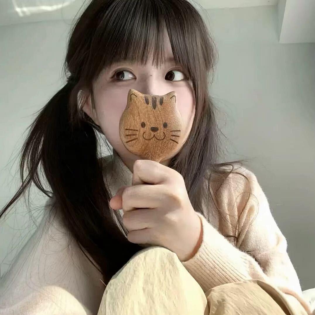 是洁不是结-