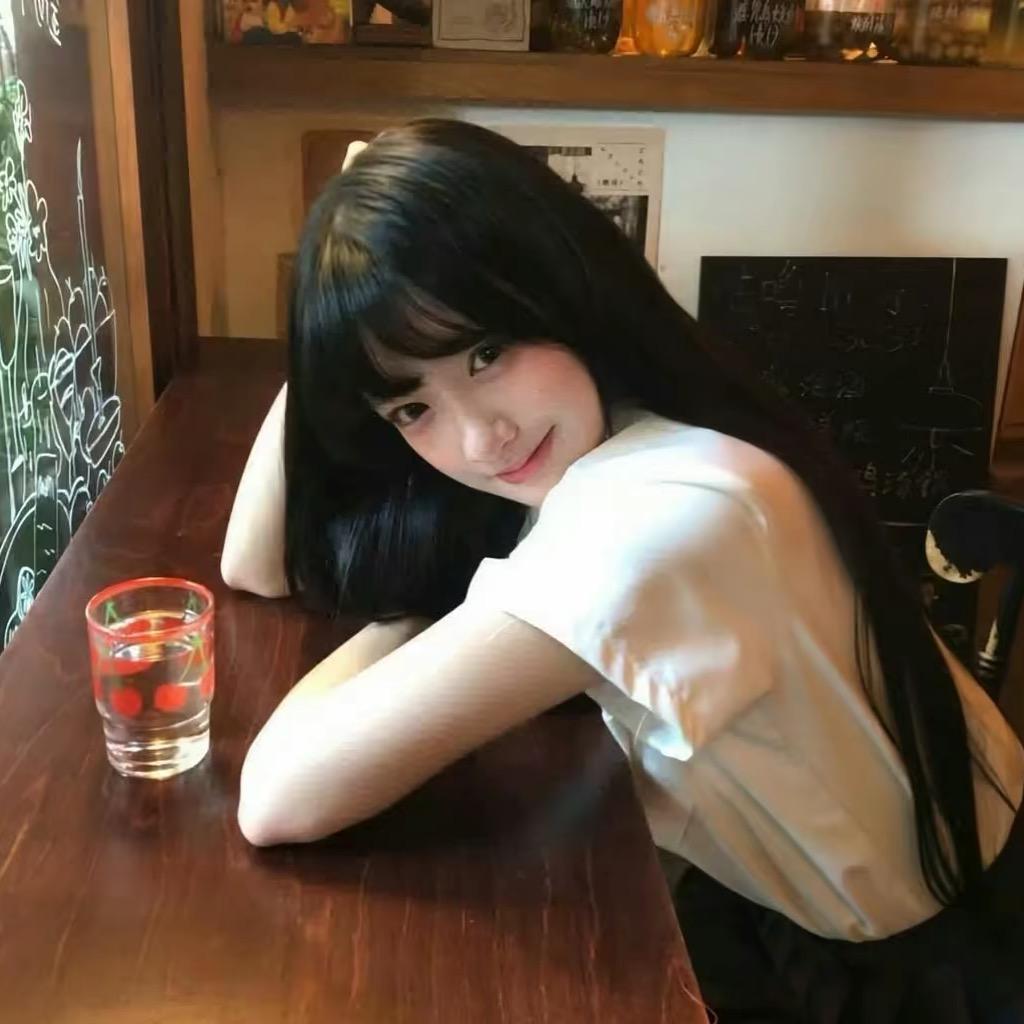 苏