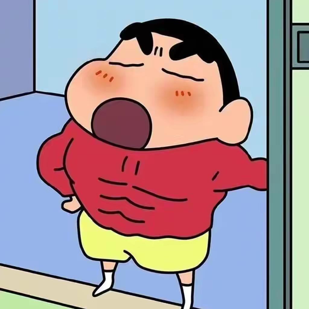 屁屁