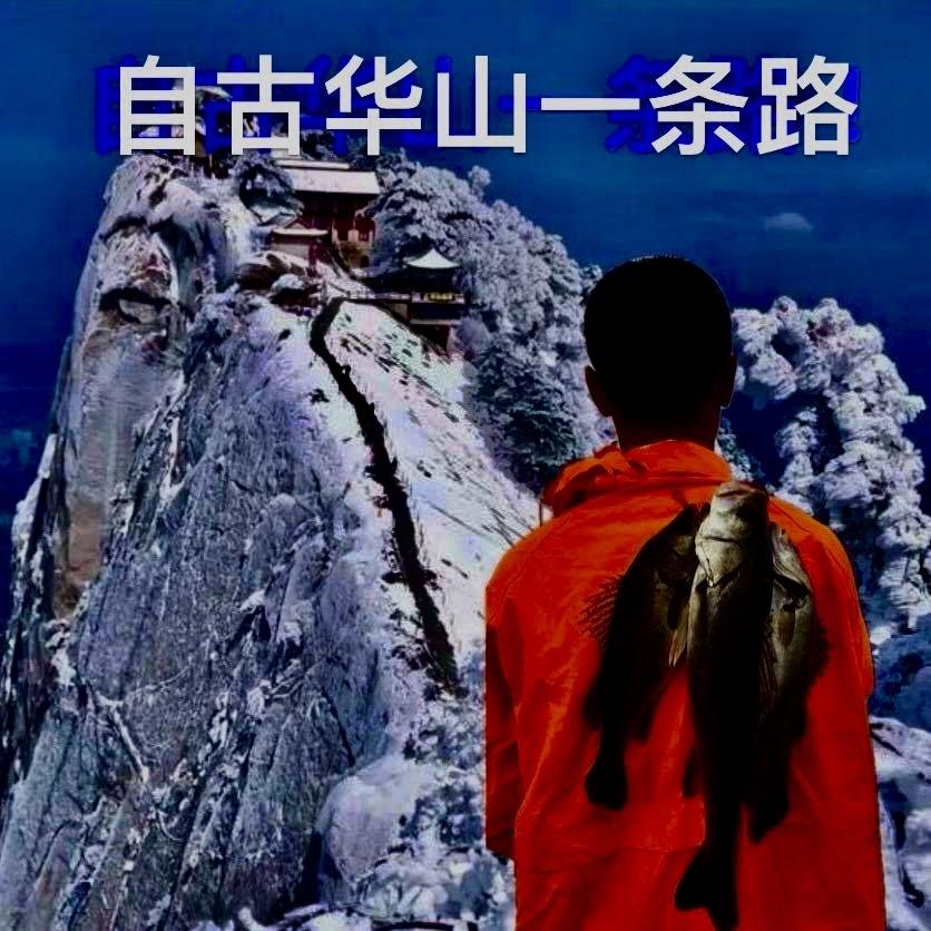 ♠️💎广元💎♠️