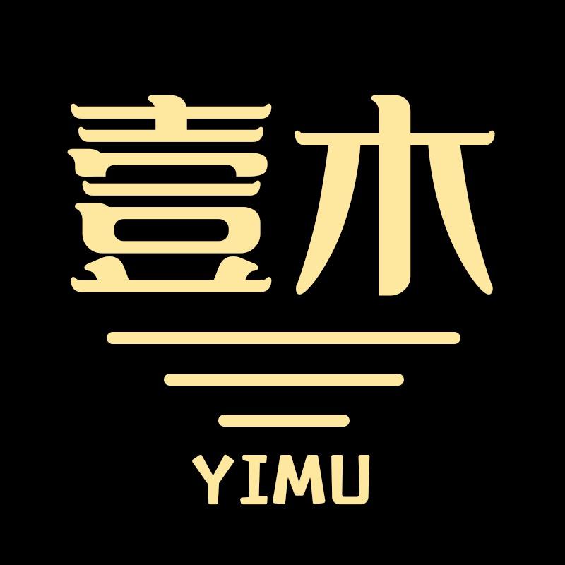 旖白