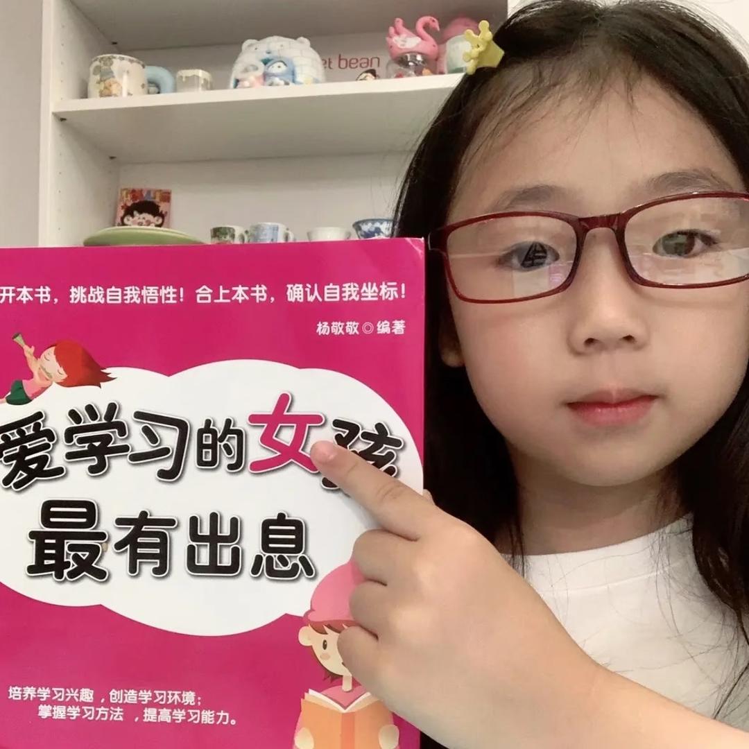 小懒不懒！