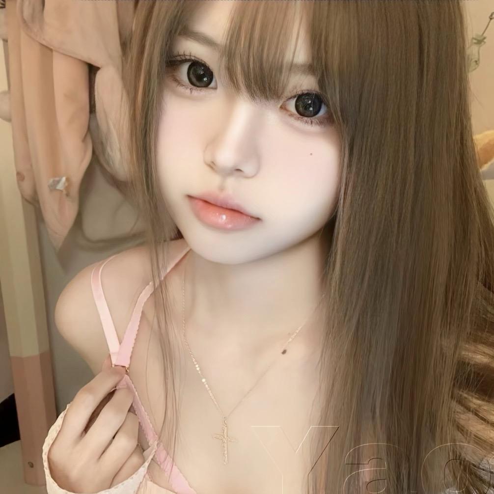 小雅