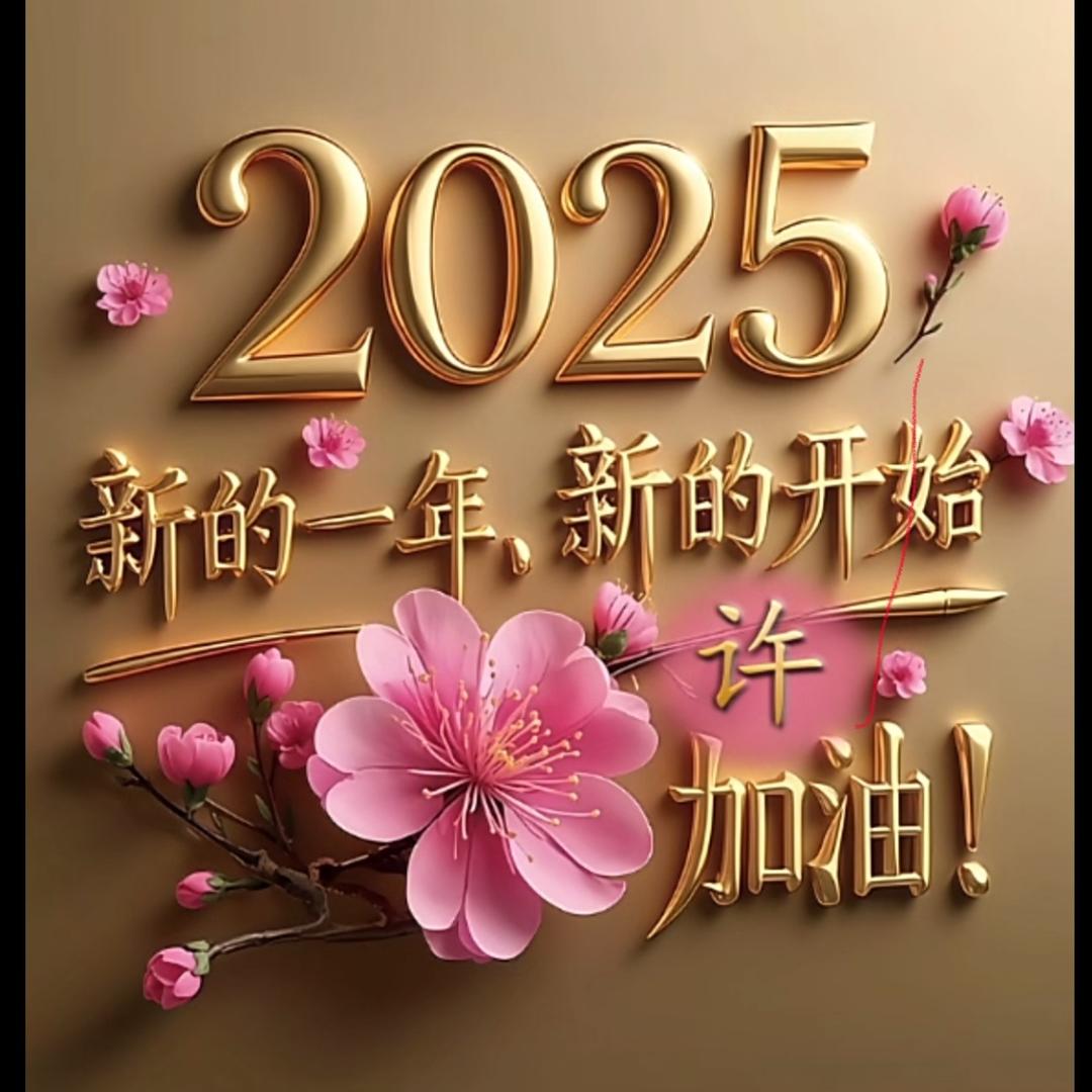 许哥——听音乐悟人生，好物分享
