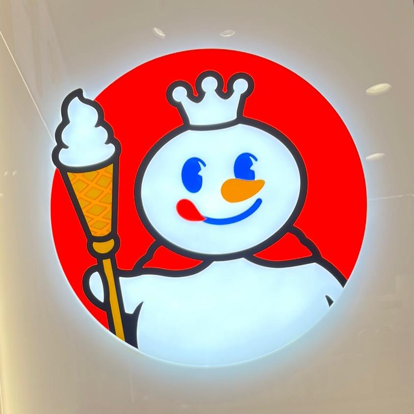 沈丘县付井镇蜜雪冰城奶茶店