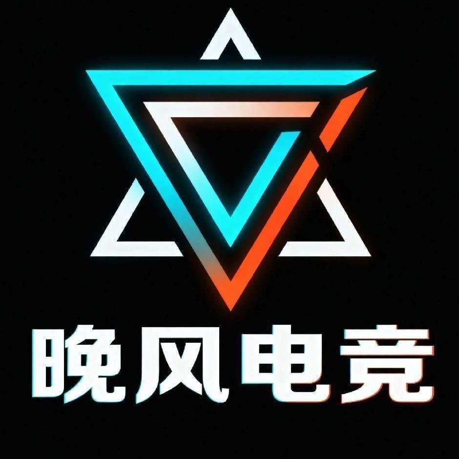 晚风（三角洲纯绿护航）