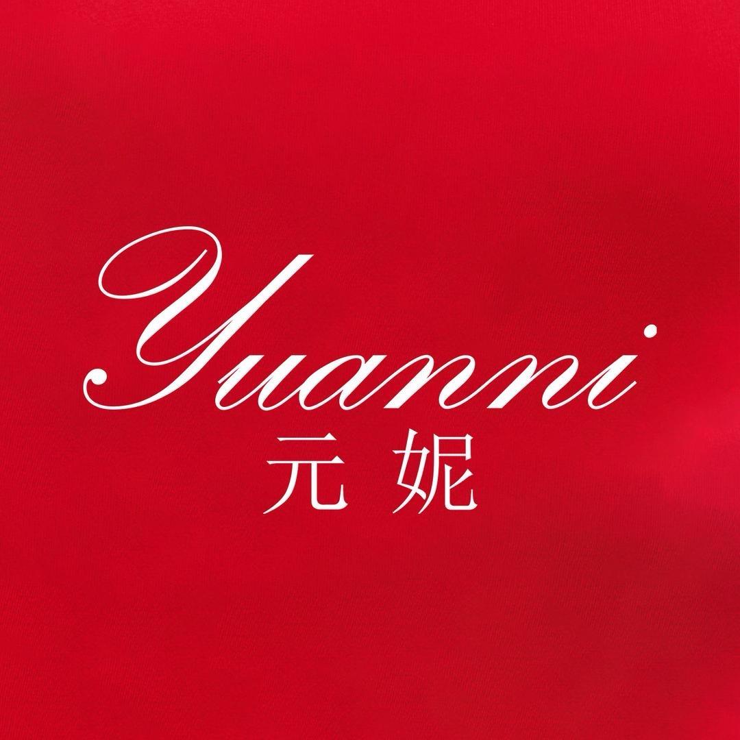 yuanni元妮