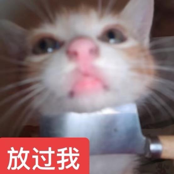 萌