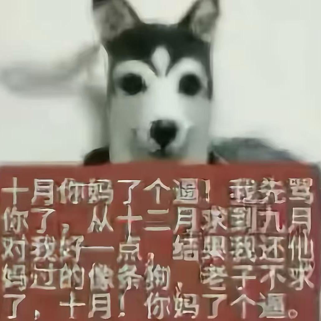 你好，在的