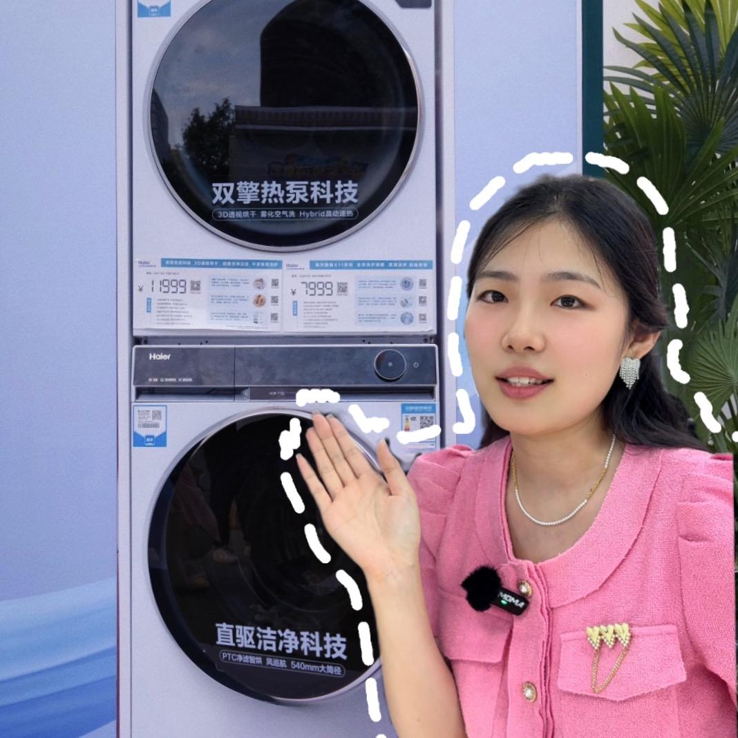 洗护百宝箱小韩