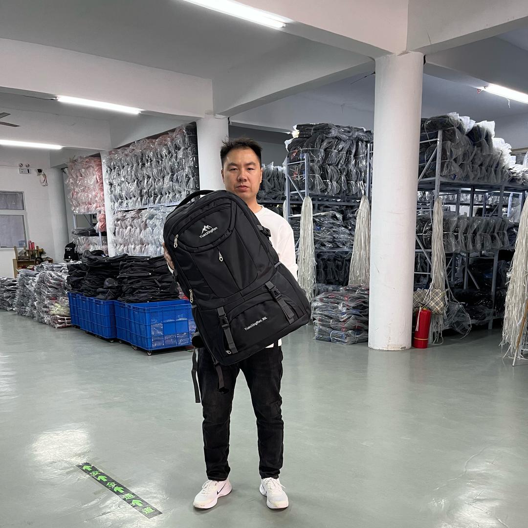 远行人箱包 (发货前二次加固)