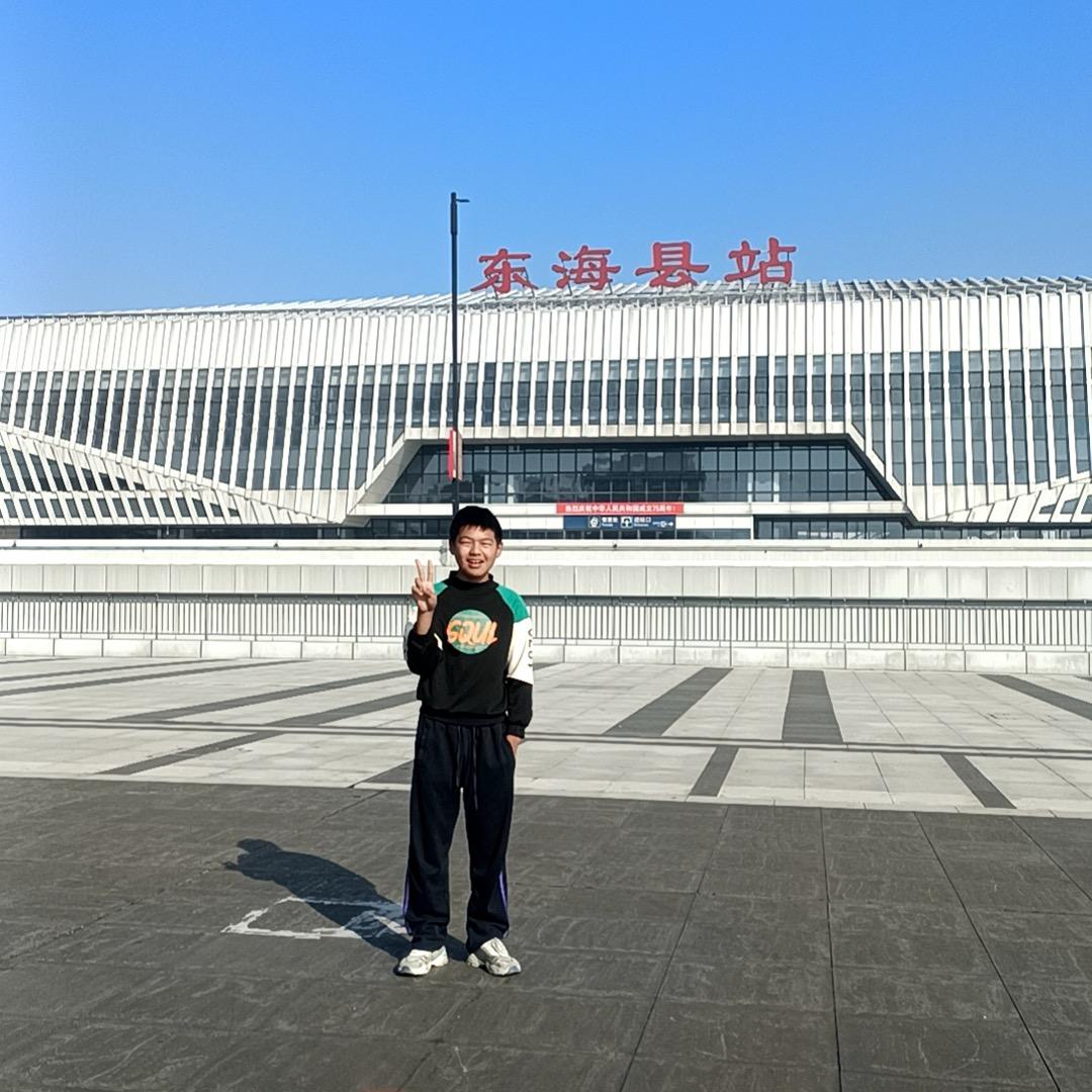 钱多钱少🍒平安就好