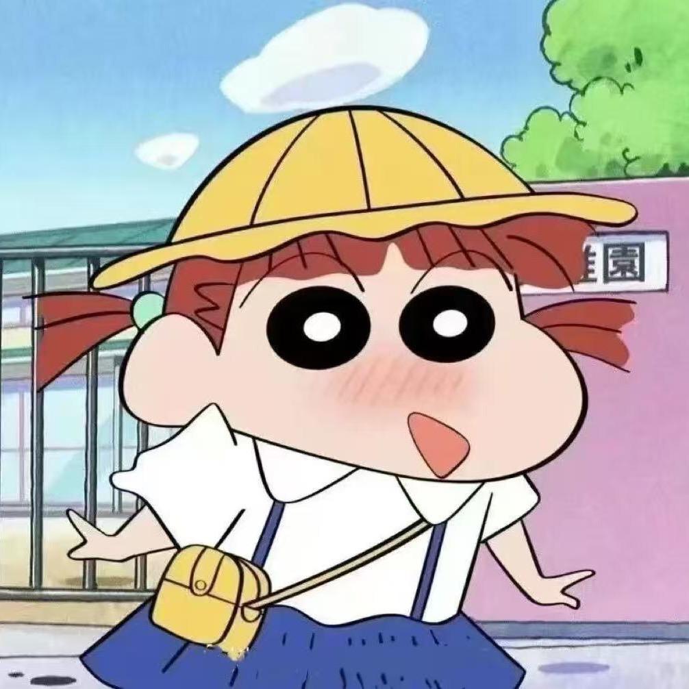 樱田妮妮🍒
