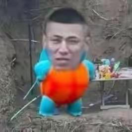 玖月