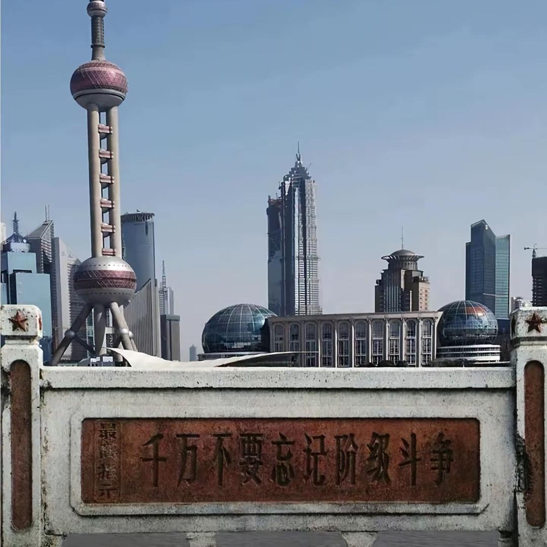 曲阜打基础推广人宋老师