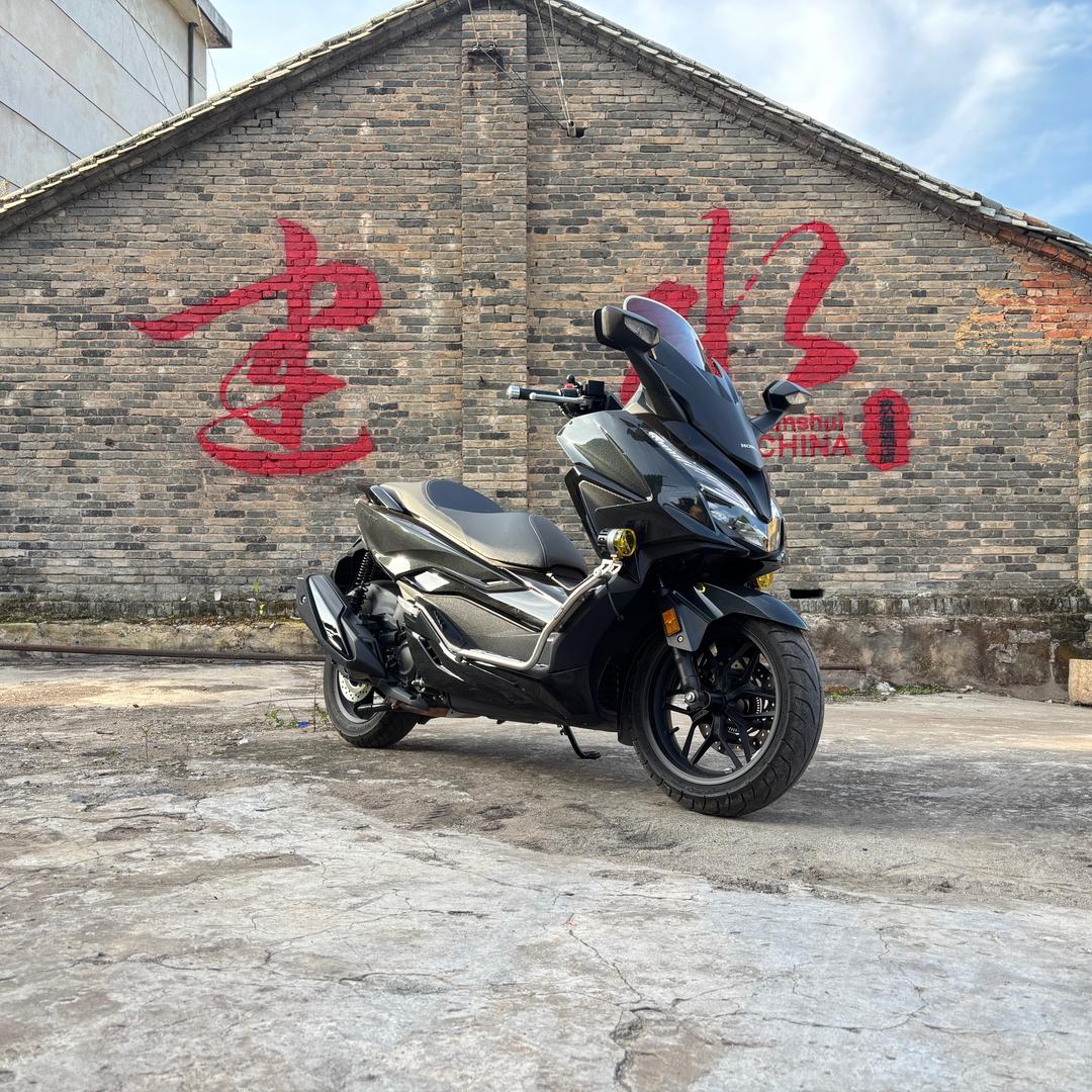 玖福