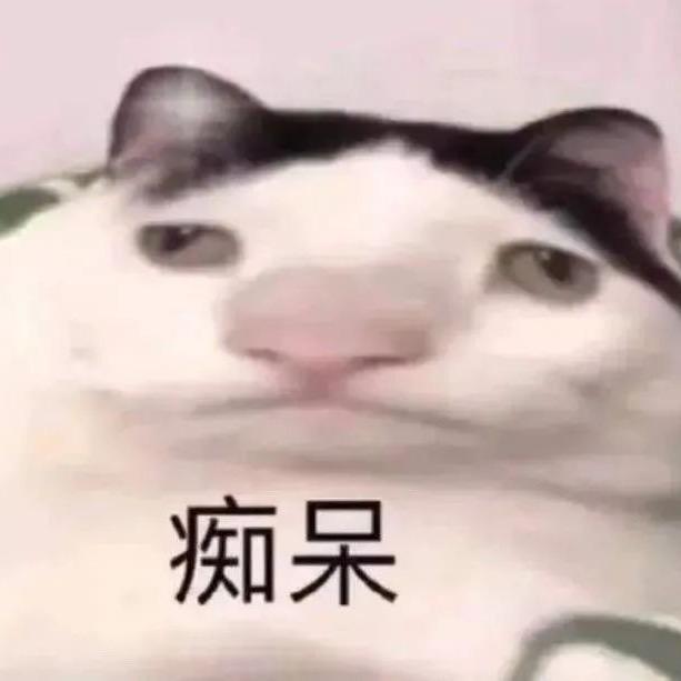 走马