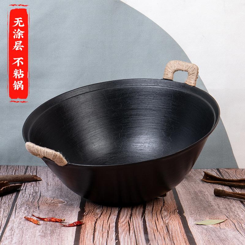 锅班长铸造