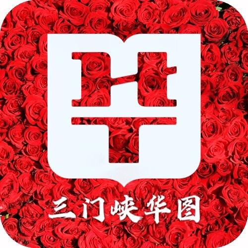 三门峡华图