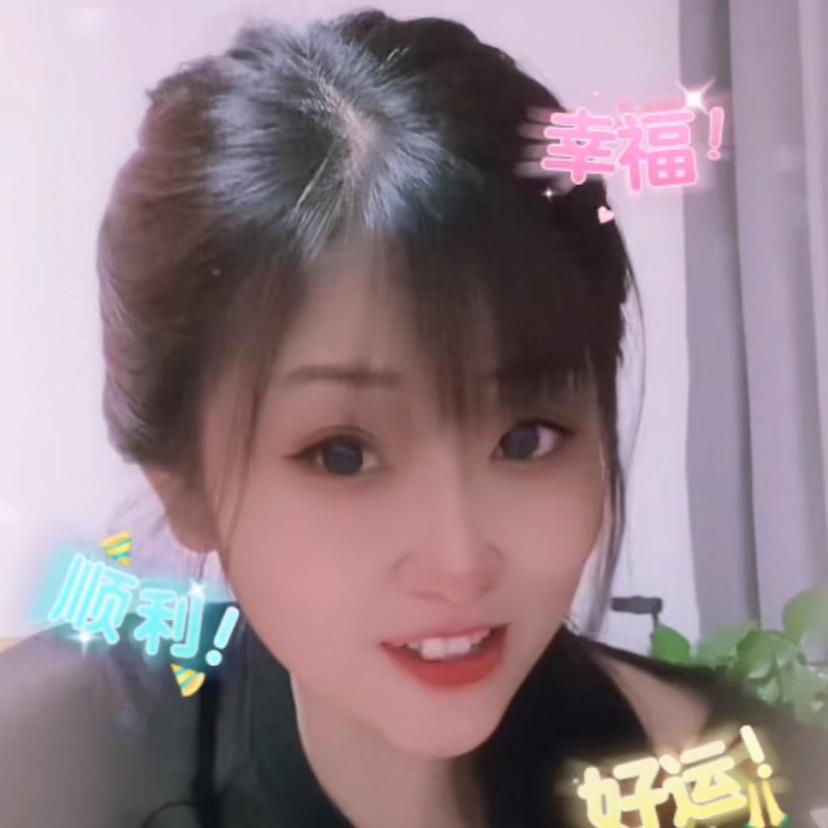 大狮姐