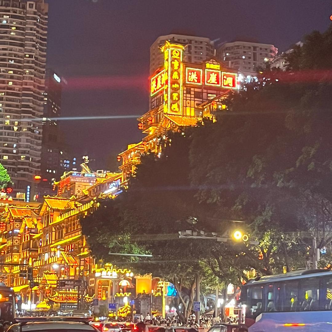 风一样得男人——浪浪