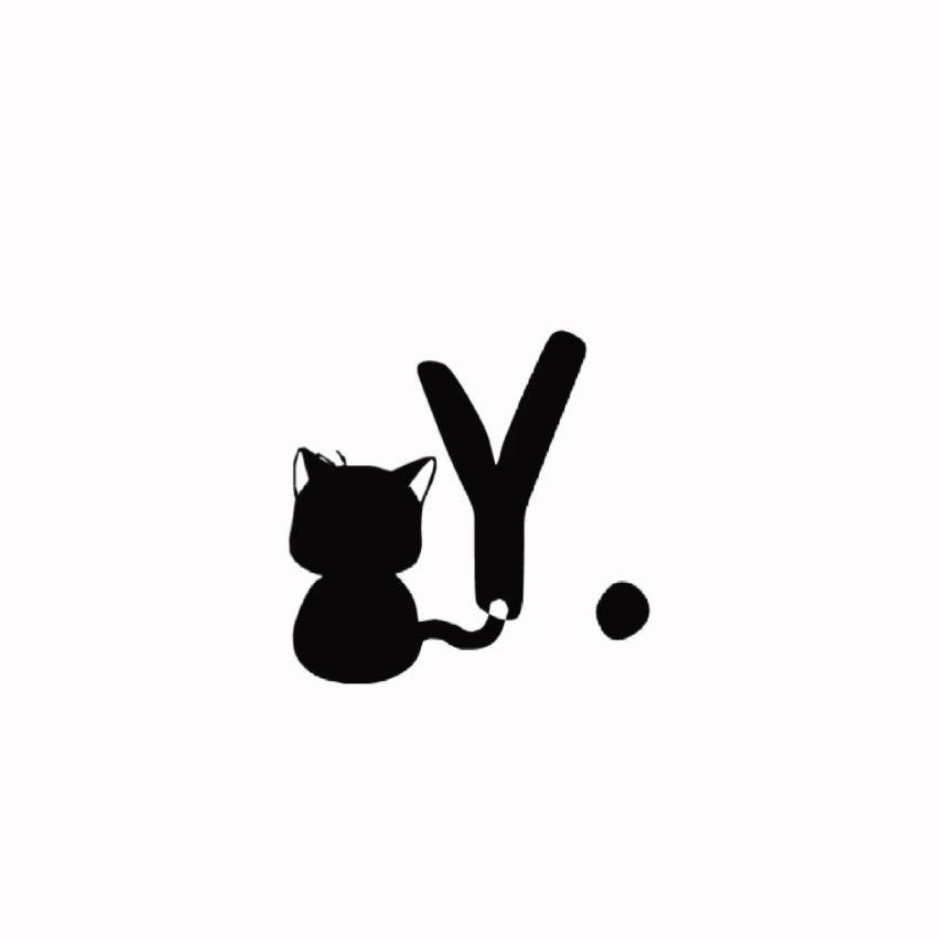 yy（被做局版）