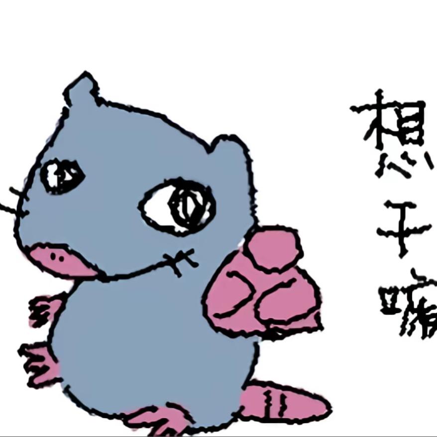 执鱼少爷