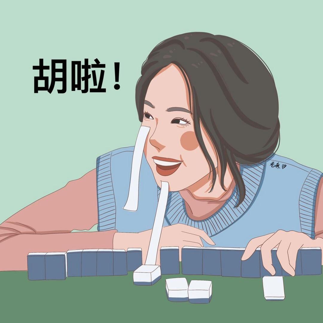 杨输记（成长日记）