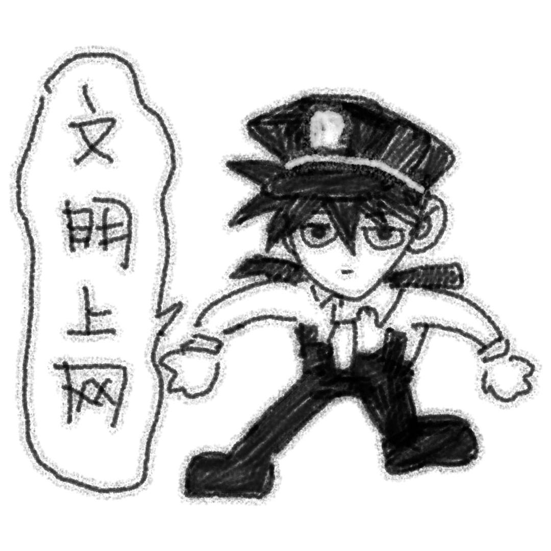 脑壳长钉子