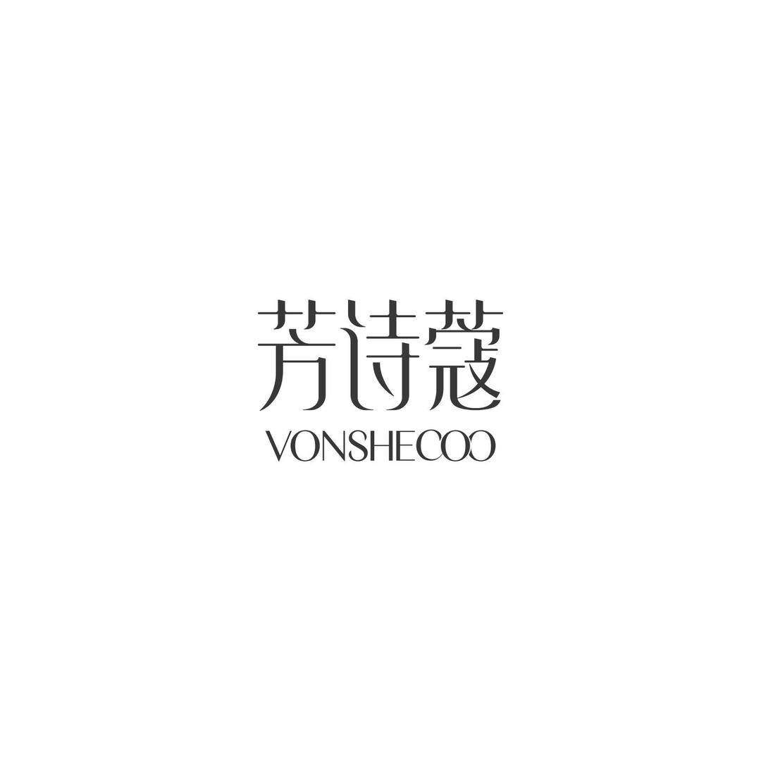 VONSHECOO清洁用品旗舰店