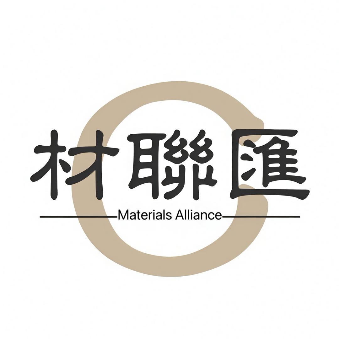 材联汇I装修建材小何