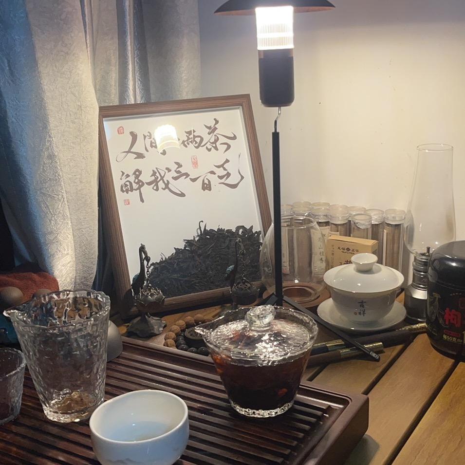 悟入茶途